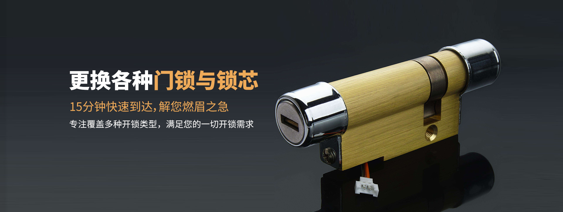 吐鲁番吐鲁番banner03